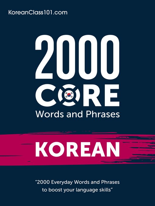 Cover image for 2000 Core Words and Phrases: Korean